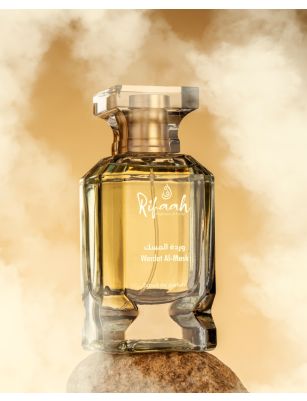 Rifaah Wardat Al-Musk Extrait De Perfume 100 ml