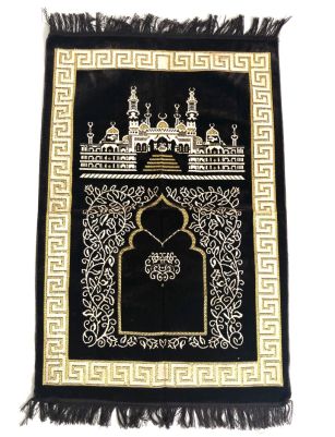Luxury Velvet Islamic Prayer Rug Navy Blue