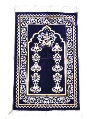 Luxury Velvet Islamic Prayer Rug / Janamaz / Musallah Blue