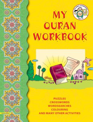 My Holy Qur’an Workbook (PB)