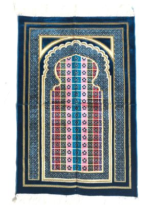Velvet Islamic Prayer Rug / Janamaz / Musallah Blue