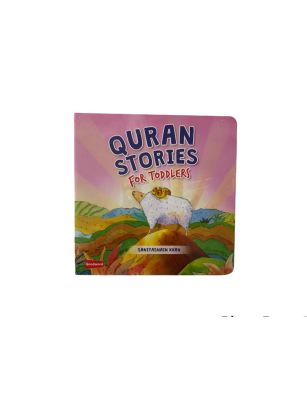 QURAN STORIES FOR TODDLERS 